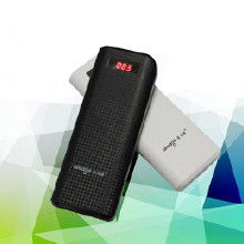 移動電源電子產(chǎn)品 價(jià)格、批發(fā)渠道與廠家，以及網(wǎng)站開發(fā)運(yùn)營策略