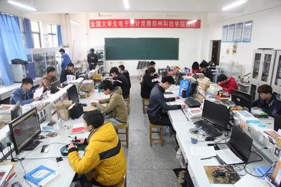 鄭科30年丨鄭州科技學(xué)院教學(xué)實(shí)驗(yàn)室(一) 網(wǎng)站開發(fā)及運(yùn)營