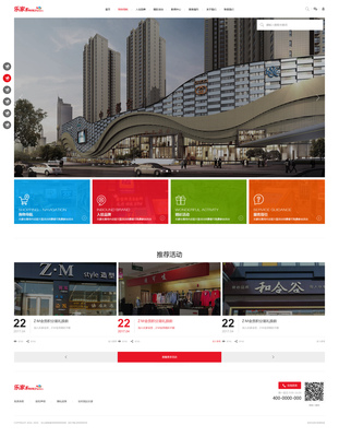 網(wǎng)頁設(shè)計(jì) 連接用戶與數(shù)字世界的橋梁