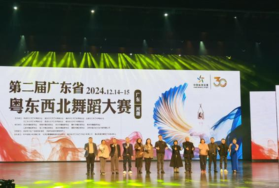 汕尾市舞蹈家協(xié)會(huì) 舞動(dòng)粵東西北，城鄉(xiāng)舞臺(tái)齊綻放