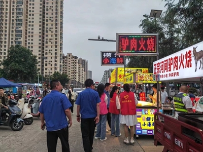 信陽市羊山新區(qū)城管局 為流動攤販“安家”，傾力打造和諧營商環(huán)境與城市垃圾經(jīng)營新模式