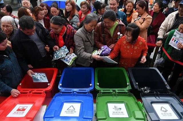 《蘭州市城市生活垃圾分類管理辦法》明年2月1日起實(shí)施 城市生活垃圾經(jīng)營新規(guī)解析